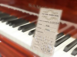 samick_ag155_4_vleugel_verhoogmuziek