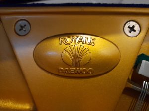 royale_rs-18c_4_piano_verhoogmuziek